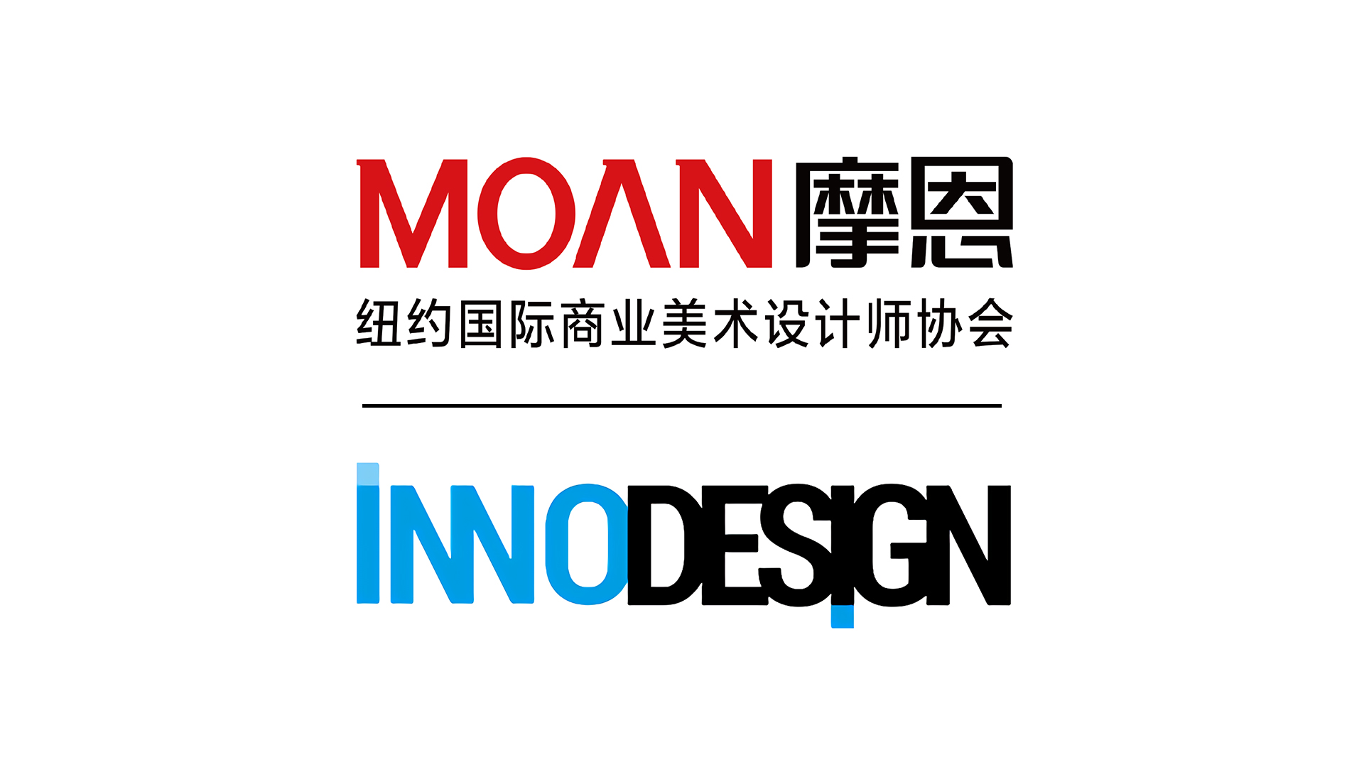 摩恩創意的“Lu Shan cloud tea”LOGO設計榮獲法國國際創意設計至高大獎！